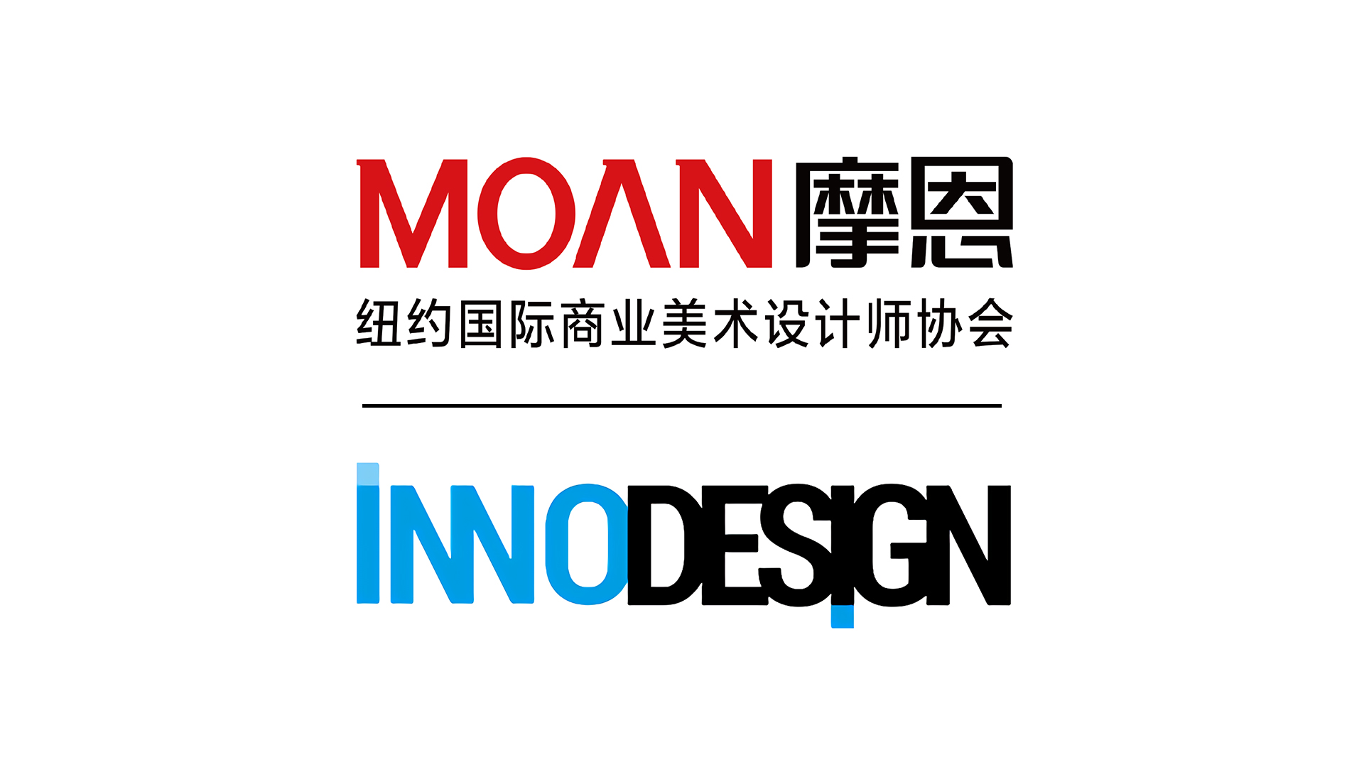 摩恩創意的“Lu Shan cloud tea”LOGO設計榮獲法國國際創意設計至高大獎！